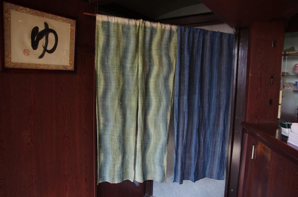 Suminoyu Hotel Nagoya Luaran gambar