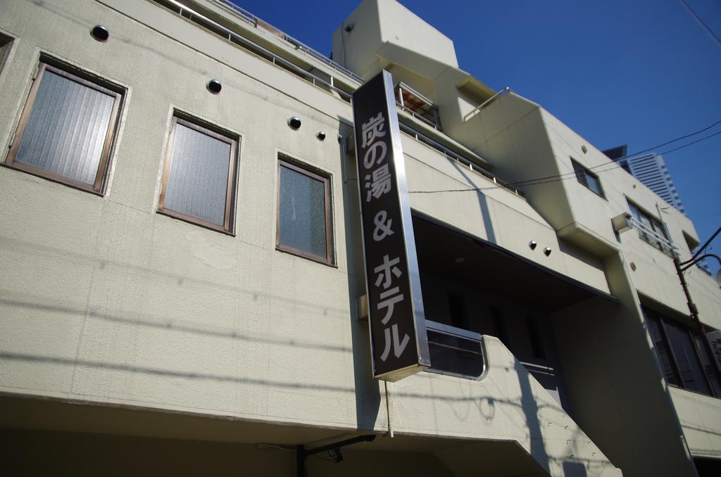 Suminoyu Hotel Nagoya Luaran gambar
