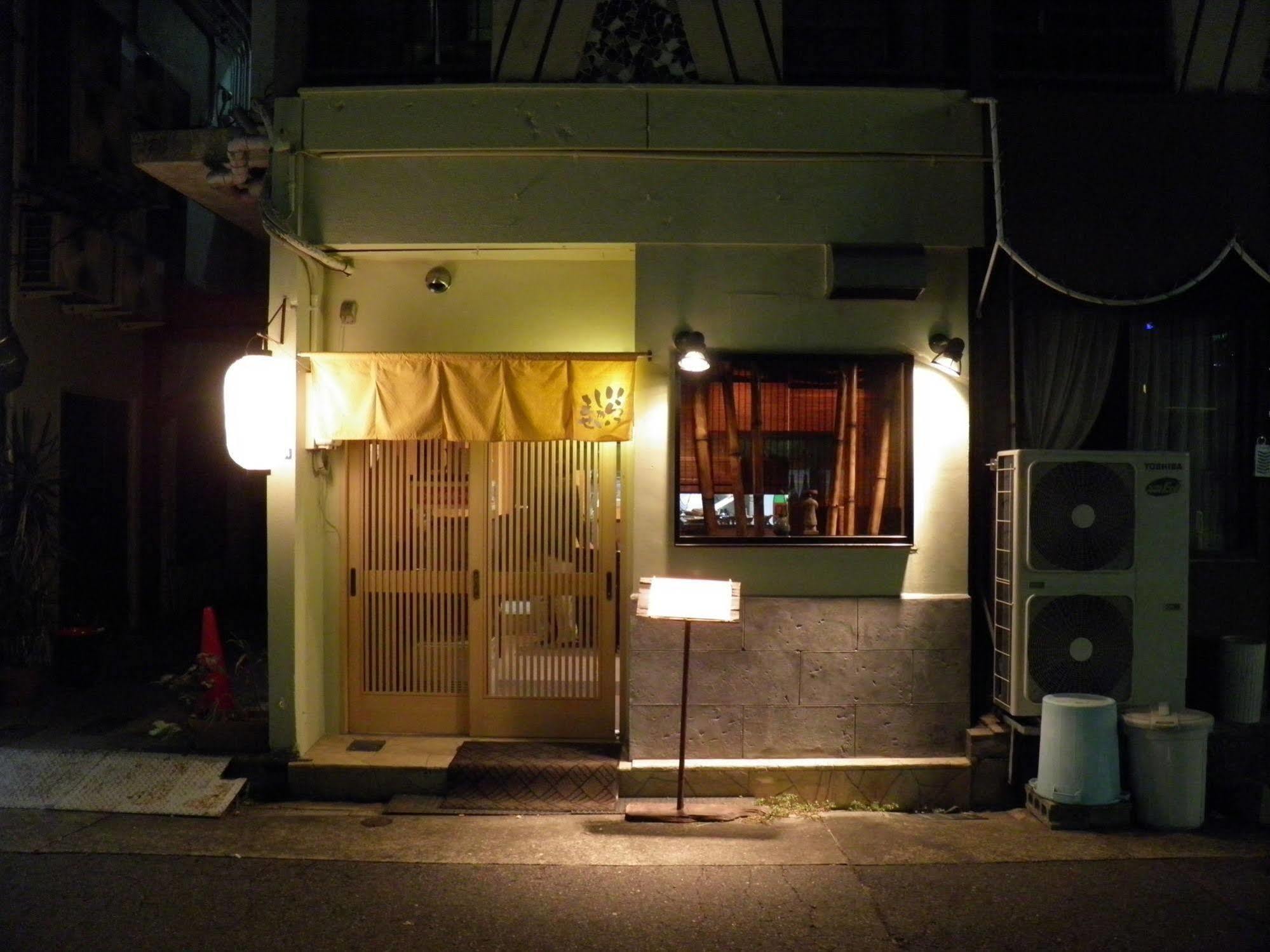 Suminoyu Hotel Nagoya Luaran gambar
